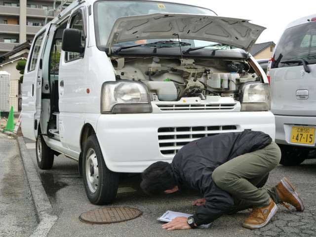 自動車修理